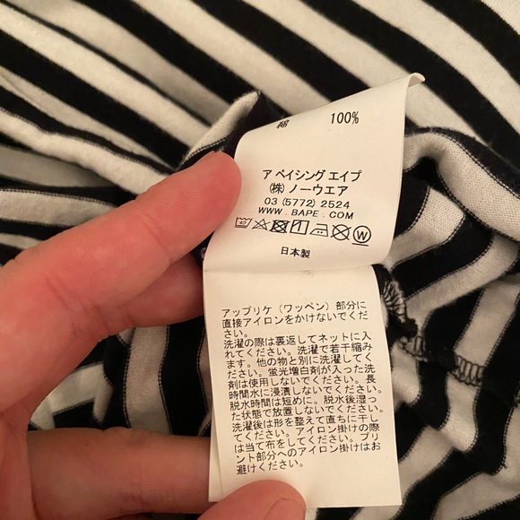 BAPE x DSMG Limited - RARE - Picture 4 of 11